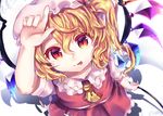  ascot blonde_hair closed_mouth dated flandre_scarlet from_above gunjou_row hair_between_eyes hand_up holding laevatein long_hair looking_at_viewer miniskirt one_side_up red_eyes red_skirt short_sleeves skirt skirt_set slit_pupils smile solo tongue tongue_out touhou vest white_background wings yellow_neckwear 