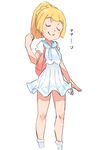  backpack bad_id bad_pixiv_id bag bangs bare_arms blonde_hair blunt_bangs braid closed_mouth cropped_legs eyebrows eyebrows_visible_through_hair french_braid hand_up high_ponytail highres legs_apart lillie_(pokemon) long_hair miniskirt nyonn24 pleated_skirt pokemon pokemon_(game) pokemon_sm shirt short_sleeves simple_background skirt smile smug socks solo standing white_background white_shirt white_skirt 