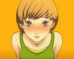  animated animated_gif artist_request brown_eyes brown_hair incoming_kiss kiss looking_at_viewer persona persona_4 pov satonaka_chie short_hair 