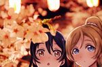  ayase_eli bangs blonde_hair blue_eyes blue_hair blush cherry_blossoms close-up commentary_request flower hair_between_eyes highres long_hair love_live! love_live!_school_idol_project multiple_girls open_mouth ponytail signature sonoda_umi suito yellow_eyes 