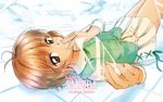  antenna_hair brown_hair cardcaptor_sakura clear_card copyright_name green_eyes kinomoto_sakura looking_at_viewer lying on_back senhaku short_hair smile solo 