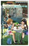  antenna_hair bangs black_hair blunt_bangs brown_hair cardcaptor_sakura choker claw_(rjtd7274) daidouji_tomoyo field food green_eyes hairband highres hime_cut ice_cream_stand kinomoto_sakura long_hair mary_janes multiple_girls shoes smile table 