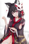  azur_lane jutaku tagme yamashiro_(azur_lane) 