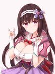  bad_id bad_pixiv_id black_hair blush breasts cleavage closed_mouth fate/grand_order fate_(series) fox_shadow_puppet hairband large_breasts long_hair looking_at_viewer low_twintails osakabe-hime_(fate/grand_order) purple_eyes shirazawa signature skirt smile solo twintails 