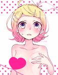  ahoge blonde_hair blue_eyes blush bow breast_tattoo censored collarbone covering covering_one_breast flat_chest hair_bow hair_ornament hairclip hand_on_own_chest headphones headset heart heart_censor heart_of_string kagamine_rin kawahara_chisato looking_at_viewer nude number_tattoo polka_dot polka_dot_background short_hair signature solo sweatdrop tattoo twitter_username upper_body vocaloid 
