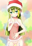  alina_gray bare_arms bare_shoulders blush breasts closed_mouth collarbone covered_navel covered_nipples cowboy_shot eyebrows_visible_through_hair eyes_visible_through_hair fur_trim garter_straps green_eyes green_hair hair_between_eyes hat highres long_hair magia_record:_mahou_shoujo_madoka_magica_gaiden mahou_shoujo_madoka_magica multicolored multicolored_background navel nightgown nipples pussy qm red_hair santa_hat see-through sidelocks small_breasts smile solo thighhighs uncensored 