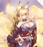  ;) animal_ears bare_shoulders bell bettle_(b_s_a_n) blonde_hair breasts cleavage fox_ears fox_tail hair_ornament highres jingle_bell kayou_(sennen_sensou_aigis) large_breasts long_hair looking_at_viewer nail_polish one_eye_closed purple_eyes red_nails sennen_sensou_aigis smile solo standing tail wide_sleeves 
