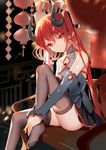  ass bare_shoulders bison_cangshu black_legwear detached_sleeves horns idollers long_hair looking_at_viewer red_eyes red_hair sitting solo thighhighs twintails 
