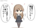  1girl arashio_(kantai_collection) black_legwear brown_eyes brown_hair chibi commentary_request crime_prevention_buzzer dress frilled_dress frills full_body goma_(yoku_yatta_hou_jane) kantai_collection long_hair long_sleeves open_mouth pantyhose pinafore_dress remodel_(kantai_collection) shirt simple_background solo standing translation_request twitter_username white_background white_shirt 