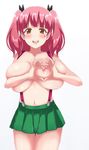  artist_request blush breasts character_request hajimete_no_gal large_breasts nipples pink_hair skirt smile 