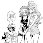  aether_foundation_employee ahoge bandaid bandaid_on_face bare_shoulders blush breasts check_translation cleavage commentary_request elbow_gloves gen_1_pokemon gen_7_pokemon gloves golf_club greyscale jealous kahili_(pokemon) long_hair looking_at_another looking_down medium_breasts mole mole_under_eye monochrome multiple_girls open_mouth pikipek pokemon pokemon_(creature) pokemon_(game) pokemon_sm short_hair short_sleeves shorts sleeveless slowpoke team_skull_grunt torn_clothes torn_shorts translation_request unya visor_cap white_background 