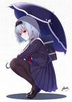  bee_doushi pantyhose ryuuou_no_oshigoto! seifuku sora_ginko umbrella 