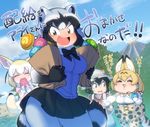  :d animal_ears backpack bag black_gloves black_hair blonde_hair blush bow bowtie breasts brown_eyes carrying commentary_request common_raccoon_(kemono_friends) eating elbow_gloves extra_ears fang fat fennec_(kemono_friends) food fox_ears fox_tail fur_collar gloves grey_hair hat hat_feather helmet high-waist_skirt hips holding holding_bag japari_bun japari_symbol kaban_(kemono_friends) kemono_friends large_breasts looking_at_viewer medium_breasts mountain multicolored_hair multiple_girls open_mouth pantyhose paper_bag pink_sweater pith_helmet plump print_gloves raccoon_ears raccoon_tail red_shirt sandstar serval_(kemono_friends) serval_ears serval_print serval_tail shirt short_hair short_sleeves skirt sleeveless sleeveless_shirt smile space_jin striped_tail sweater tail thick_thighs thighs translated wide_hips 