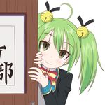  ahoge bell blazer blush closed_mouth deka_sugiru_inkei_wa_miwohorobosu door eyebrows_visible_through_hair gj-bu green_eyes green_hair hair_bell hair_between_eyes hair_ornament jacket jingle_bell kannazuki_tamaki leaning_to_the_side long_hair long_sleeves looking_at_viewer peeking_out school_uniform smile solo striped striped_neckwear sweater_vest twintails upper_body white_background 