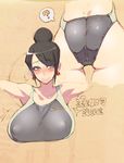  1girl ? ass black_hair breasts earrings embarrassed erect_nipples jewelry large_breasts looking_at_viewer namaniku_atk one-piece_swimsuit ponytail sketch solo speech_bubble swimsuit takizawa_kyouko text 