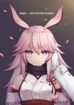  &gt;:( animal_ears bangs bare_shoulders benghuai_xueyuan black_scarf blush breasts crying crying_with_eyes_open english eyebrows_visible_through_hair eyelashes flat_chest fox_ears gloves gradient gradient_background hair_between_eyes hand_on_another's_cheek hand_on_another's_face highres honkai_impact japanese_clothes kimono long_hair long_sleeves looking_at_viewer medium_breasts motion_blur neps-l out_of_frame petals pink_hair pov pov_hands purple_eyes red_ribbon ribbon ribbon_trim scarf shiny shiny_hair sidelocks solo_focus tears upper_body v-shaped_eyebrows white_gloves white_kimono yae_sakura_(benghuai_xueyuan) 