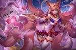  1girl ahri alternate_costume alternate_hair_color animal_ears bare_shoulders boots breasts choker cleavage cleavage_cutout detached_sleeves familiar fox_ears fox_tail large_breasts league_of_legends long_hair magical_girl multiple_tails peach_hair purple_eyes skirt solo star_guardian_ahri tail thigh_boots thighhighs tiara 