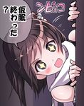  1girl :d black_gloves brown_eyes brown_hair commentary fingerless_gloves gloves kantai_collection open_mouth remodel_(kantai_collection) scarf sendai_(kantai_collection) short_hair smile solo speech_bubble tooi_aoiro translated two_side_up white_scarf 
