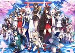  :d :o :p adjusting_eyewear ahoge aiguillette akagi_(azur_lane) akashi_(azur_lane) anchor_symbol animal_ears aoba_(azur_lane) aqua_hair atago_(azur_lane) ayanami_(azur_lane) azur_lane bare_shoulders black_coat black_gloves black_hair black_legwear black_skirt blue_eyes blue_skirt blush bracelet braid breasts brown_eyes brown_hair bunny_ears butterfly_hair_ornament card cherry_blossoms chrysanthemum claw_pose cleavage cloud coat collarbone commentary_request crop_top day dress epaulettes fake_animal_ears falling_leaves floral_print flower flute fox_ears fox_mask fusou_(azur_lane) glasses gloves green_eyes green_hair hair_flower hair_intakes hair_ornament headband hiei_(azur_lane) hiryuu_(azur_lane) holding holding_card holding_mask holding_pen holding_weapon horns index_finger_raised instrument jacket jacket_on_shoulders japanese_clothes jewelry kaga_(azur_lane) katana kimono kneehighs kneeling large_breasts leaf leg_up long_hair long_sleeves looking_at_viewer mask maya_(azur_lane) medium_breasts midriff mikasa_(azur_lane) military military_uniform multiple_girls music nail_polish navel neckerchief noe_noel one_eye_closed open_clothes open_coat open_mouth partly_fingerless_gloves pen playing_instrument pleated_skirt pointing_weapon ponytail red_dress red_eyes red_gloves red_skirt ribbon rudder_shoes sakuramon scarf school_uniform serafuku sheath sheathed shigure_(azur_lane) shiratsuyu_(azur_lane) shoes short_hair shouhou_(azur_lane) shoukaku_(azur_lane) silver_hair single_glove skirt sky sleeveless small_breasts smile souryuu_(azur_lane) spider_lily sunlight sword tail takao_(azur_lane) tassel tasuki tattoo thigh_strap thighhighs tongue tongue_out torii turret twintails uniform v-shaped_eyebrows very_long_hair water weapon white_coat white_gloves white_hair white_legwear white_scarf white_skirt wide_sleeves wind yamashiro_(azur_lane) yellow_eyes yugake yuudachi_(azur_lane) z_flag zettai_ryouiki zuikaku_(azur_lane) 