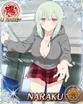  1girl naraku_(senran_kagura) senran_kagura senran_kagura_(series) solo 