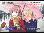  :d bang_dream! blonde_hair blue_coat blue_eyes blush breath brown_hair ciarica coat covering_face eyebrows_visible_through_hair full-face_blush green_ribbon hair_between_eyes hair_ornament hair_ribbon holding holding_microphone holding_umbrella ichigaya_arisa letterboxed long_hair long_sleeves microphone multiple_girls open_mouth outdoors plaid plaid_scarf ponytail red_coat ribbon scarf shared_umbrella silhouette smile snow special_feeling_(meme) translation_request twintails umbrella x_hair_ornament yamabuki_saaya yellow_scarf yuri 