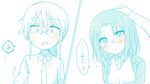  :d :o bangs blue blush breasts collared_shirt comic elma_(maidragon) eyebrows_visible_through_hair flying_sweatdrops formal glasses hair_between_eyes head_tilt jacket kobayashi-san_chi_no_maidragon kobayashi_(maidragon) long_sleeves medium_breasts monochrome multiple_girls necktie open_mouth parted_lips petting ponytail shirt smile sorimachi-doufu suit sweat sweater_vest translated white_background 