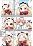  2girls :d :o =_= ^_^ absurdres apron bangs black_dress blonde_hair blush bow brown_eyes brown_hair butter cape chair chaldea_uniform chef_hat clenched_hand closed_eyes closed_mouth comic commentary_request dress earrings eating ereshkigal_(fate/grand_order) expressive_clothes eyebrows_visible_through_hair fate/grand_order fate_(series) flying_sweatdrops food fork fujimaru_ritsuka_(female) green_apron hair_between_eyes hair_bow hair_ornament hair_scrunchie hat highres holding holding_food hug infinity jacket jako_(jakoo21) jewelry long_hair long_sleeves multiple_girls nose_blush open_mouth pancake parted_bangs plate red_bow red_cape red_eyes scrunchie side_ponytail sitting skull sleeves_past_wrists smile speech_bubble spine stack_of_pancakes sweat table they_had_lots_of_sex_afterwards tiara toque_blanche translated two_side_up v-shaped_eyebrows very_long_hair white_hat white_jacket yellow_scrunchie 