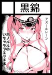  areola_slip areolae azur_lane bare_shoulders black_border blush border breasts chain circle_cut cleavage commentary_request dress hair_ribbon hat honolulu_(azur_lane) huge_breasts monochrome peaked_cap pink ribbon takaharu translation_request twintails upper_body 
