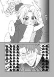  1girl braid capelet comic earmuffs fate/grand_order fate_(series) french_braid fur_trim greyscale hair_bobbles hair_ornament lancelot_(fate/grand_order) monochrome mordred_(fate) mordred_(fate)_(all) pom_pom_(clothes) ponytail santa_lily so_moe_i'm_gonna_die! tagu translated turtleneck younger 