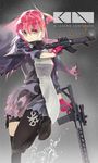  ar-15 armor asymmetrical_legwear bangs black_footwear black_gloves black_legwear bullet closed_mouth commentary_request dual_wielding eyebrows_visible_through_hair floating_hair girls_frontline gloves gun hair_between_eyes hair_ornament half_gloves handgun highres holding holding_gun holding_weapon holster honey_badger_(gun) jacket leg_up long_hair looking_at_viewer magazine mid-stride multicolored_hair nero4 one_side_up pink_gloves pink_hair rain red_eyes remodel_(girls_frontline) rifle running scarf scope shaded_face shell_casing skirt solo splashing st_ar-15_(girls_frontline) streaked_hair thigh_holster thigh_strap thighhighs thighs torn_jacket trigger_discipline water weapon wind wind_lift 