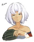  1girl dark_skin forest_girl godzilla:_monster_planet godzilla_(series) green_eyes looking_at_viewer mask pink_hair polygon_pictures spoilers tattoo toho_(film_company) tribal_tattoo two-tone_hair white_hair 