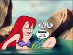  ariel col_kink disney flounder the_little_mermaid 