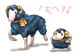  clothed_animal denmoko doubutsu_no_mori furry heart mohair_(doubutsu_no_mori) no_humans open_mouth scarf sheep simple_background solo white_background 