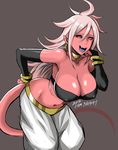  :d android_21 bandeau bent_over black_sclera bracelet breasts bridal_gauntlets cleavage collarbone covered_nipples dated dragon_ball dragon_ball_fighterz ear_piercing earrings fangs hair_between_eyes harem_pants highres hips hoop_earrings jewelry large_breasts long_hair looking_at_viewer majin_android_21 navel necklace open_mouth pants piercing pink_hair pink_skin pointy_ears red_eyes shibusun smile solo tail very_long_hair white_hair 