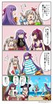  4girls 4koma :d ^_^ asaya_minoru ball bangs bare_arms bare_shoulders beach beachball belt belt_collar bikini black_belt black_bikini black_hat black_shirt blue_bikini blue_sky blush breasts check_translation cleavage closed_eyes cloud collarbone comic crab_on_head crying day directional_arrow eyebrows_visible_through_hair fate/extra fate/extra_ccc fate/grand_order fate_(series) flower flying_sweatdrops frilled_swimsuit frills green_bikini grey_hair hair_between_eyes hair_flower hair_ornament hair_ribbon hat large_breasts long_hair marie_antoinette_(fate/grand_order) marie_antoinette_(swimsuit_caster)_(fate) medium_breasts multiple_girls navel o-ring o-ring_top ocean on_chair open_mouth outdoors parted_lips passion_lip pink_bikini pink_ribbon pink_skirt pink_swimsuit purple_flower purple_hair ribbon saint_martha saint_martha_(swimsuit_ruler)_(fate) scathach_(fate)_(all) scathach_(swimsuit_assassin)_(fate) sewing_machine shirt sidelocks sitting skirt sky smile starfish striped striped_towel swimsuit tears towel translation_request twintails twitter_username very_long_hair water 