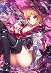  :p ass blonde_hair boots breasts cape commentary_request djeeta_(granblue_fantasy) gloves granblue_fantasy hat highres homaderi medium_breasts pleated_skirt school_uniform serafuku short_hair skirt skirt_lift thigh_boots thighhighs thighs tongue tongue_out warlock_(granblue_fantasy) white_gloves witch_hat 