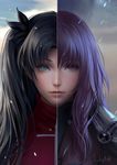  armor black_hair blue_eyes chuby_mi close-up closed_mouth face fate/grand_order fate/stay_night fate_(series) highres lips long_hair looking_at_viewer multiple_girls purple_hair realistic red_eyes scathach_(fate)_(all) scathach_(fate/grand_order) shoulder_armor signature split_image toosaka_rin two_side_up 