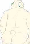  anthro bear butt colored eyewear glasses male mammal nude rave(housamo) simple_background tokyo_afterschool_summoners white_background yuki_method 