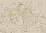  2017 anthro ashigara bear eyewear glasses hat jambavan japanese_text kemono male mammal moritaka overal overweight overweight_male rave(housamo) sitting straw_hat text tokyo_afterschool_summoners translation_request volos wantaro 