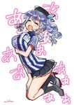  beret black_legwear black_skirt breasts closed_eyes embarrassed employee_uniform full_body hat kantai_collection kashima_(kantai_collection) large_breasts lawson mogamiya_honu pleated_skirt shirt sidelocks silver_hair skirt solo striped striped_shirt twintails uniform vertical-striped_shirt vertical_stripes wavy_hair 