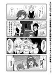  6+girls admiral_(kantai_collection) ahoge akebono_(kantai_collection) alternate_costume alternate_hairstyle bangs bell belt breasts cleavage clothes_grab coat collarbone comic commentary crossed_arms dog_tags double_bun eyebrows_visible_through_hair flower folded_ponytail greyscale hair_bell hair_between_eyes hair_flaps hair_flower hair_ornament hair_ribbon hairband half-closed_eyes hand_on_another's_shoulder head_bump headgear hibiki_(kantai_collection) inazuma_(kantai_collection) jacket japanese_clothes jewelry jingle_bell kaga_(kantai_collection) kamio_reiji_(yua) kantai_collection kongou_(kantai_collection) large_breasts long_hair looking_at_viewer medium_breasts military monochrome multiple_girls necklace nontraditional_miko o_o open_mouth pants ponytail remodel_(kantai_collection) ribbon scared shaded_face shiranui_(kantai_collection) shiratsuyu_(kantai_collection) shirt short_hair side_ponytail sidelocks standing surprised sweat sweatdrop translated verniy_(kantai_collection) very_long_hair yua_(checkmate) yuudachi_(kantai_collection) 
