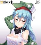  2018 arm_up bare_shoulders bil-ajeossi blue_hair blush breasts brown_eyes closed_mouth copyright_name dated english eyebrows_visible_through_hair flying_sweatdrops g11_(girls_frontline) girls_frontline gradient gradient_background green_hat green_jacket hair_between_eyes hand_behind_head hat highres jacket long_hair looking_at_viewer medium_breasts number shirt signature solo sweat upper_body white_shirt 