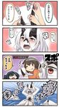 4koma blue_eyes blue_hair brown_eyes brown_hair comic commentary dreaming gameplay_mechanics green_kimono heavy_cruiser_hime highres hiryuu_(kantai_collection) hornjob horns ido_(teketeke) japanese_clothes kantai_collection kimono long_hair monster_hunter multiple_girls o_o one_eye_closed one_side_up open_mouth orange_kimono red_eyes remodel_(kantai_collection) shinkaisei-kan short_hair smile souryuu_(kantai_collection) speech_bubble tongue tongue_out translated twintails white_hair wide_sleeves 