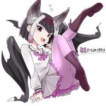  &lt;3 :d animal_humanoid bat_wings black_hair boots butt chiropteran chiropteran_humanoid clothed clothing common_vampire_bat_(kemono_friends) fangs female footwear hair head_wings humanoid inner_ear_fluff japanese_text kanimura_ebio kemono_friends legwear mammal membranous_wings multicolored_hair open_mouth pink_hair purple_eyes school_uniform serafuku short_hair skirt solo teeth text tights tongue translation_request uniform white_hair wings 