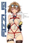  1girl animal_print bangs bear_panties bear_print blush bound breasts brown_hair character_name character_profile drooling eyebrows_visible_through_hair eyewear_on_head girls_frontline goyain grizzly_mkv_(girls_frontline) highres large_breasts looking_at_viewer navel panties print_panties purple_eyes rope shibari shibari_over_clothes shirt short_hair single_thighhigh skindentation sleeveless sleeveless_shirt solo stomach sunglasses thigh_strap thighhighs thighs torn_clothes torn_shirt underwear white_panties 