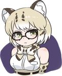  animal_ears bare_shoulders bow bowtie breast_pocket cat_ears frown glasses gloves green_eyes kemono_friends kuro_(kurojill) margay_(kemono_friends) margay_print multicolored_hair pocket solo 