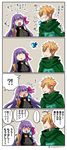  &gt;_&lt; ... /\/\/\ 1boy 1girl 4koma anger_vein animal animal_on_shoulder asaya_minoru bangs bird bird_on_shoulder black_shirt bluebird blush breasts cape cleavage closed_eyes comic crying eyebrows_visible_through_hair fate/extra fate/extra_ccc fate/grand_order fate_(series) green_cape green_shirt hair_over_one_eye hair_ribbon large_breasts light_brown_hair long_hair nose_blush o-ring o-ring_top open_mouth parted_lips passion_lip purple_hair purple_ribbon ribbon robin_hood_(fate) shirt sleeveless sleeveless_shirt spoken_ellipsis spoken_interrobang streaming_tears tears translation_request twitter_username very_long_hair 