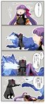  1girl 4koma :d ? animal asaya_minoru bangs bare_shoulders black_footwear black_gloves black_shirt boots breasts cleavage closed_eyes coat comic elbow_gloves eyebrows_visible_through_hair fate/extra fate/extra_ccc fate/grand_order fate_(series) flying_sweatdrops gloves grey_coat grey_pants hair_ribbon headless hessian_(fate/grand_order) knee_boots large_breasts lobo_(fate/grand_order) long_hair long_sleeves lying o-ring o-ring_top on_back open_mouth pants parted_lips passion_lip petting pink_skirt purple_hair purple_neckwear purple_ribbon ribbon shirt skirt sleeveless sleeveless_shirt smile speech_bubble standing thought_bubble tongue tongue_out translated twitter_username very_long_hair wolf 