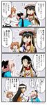  4koma :d ^_^ ahoge all_fours asaya_minoru bangs bead_necklace beads bikini_top black_bow black_scarf blood blood_from_mouth bow breasts brown_hair brown_hat chaldea_uniform character_mask cleavage closed_eyes comic crying directional_arrow eyebrows_visible_through_hair fate/grand_order fate_(series) flying_sweatdrops fujimaru_ritsuka_(female) hair_between_eyes hair_bow hair_ornament hair_scrunchie haori hat hijikata_toshizou_(fate/grand_order) holding holding_staff jacket japanese_clothes jewelry kimono large_breasts long_hair long_sleeves mask multiple_girls necklace okita_souji_(fate) okita_souji_(fate)_(all) open_mouth orange_scrunchie pink_hair prayer_beads ribbon-trimmed_sleeves ribbon_trim scarf scrunchie short_hair side_ponytail smile staff streaming_tears sweat tears thought_bubble translated trembling twitter_username v-shaped_eyebrows very_long_hair white_bikini_top white_jacket white_kimono wide_sleeves xuanzang_(fate/grand_order) 