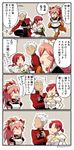  2girls 4koma :3 :d animal_ears apron archer asaya_minoru bangs bell bell_collar black_dress black_pants black_shirt boudica_(fate/grand_order) bow breasts bug_spray burp cleavage closed_mouth collar comic dark_skin dress eyebrows_visible_through_hair faceless faceless_female faceless_male fate/grand_order fate_(series) fox_ears fox_girl fox_tail gloves hair_between_eyes hair_bow hand_on_own_chin high_ponytail holding index_finger_raised jacket jingle_bell juliet_sleeves kneeling long_hair long_sleeves low_twintails maid_headdress medium_breasts multiple_girls open_mouth pants paw_gloves paw_shoes paws pink_hair pleated_skirt ponytail puffy_short_sleeves puffy_sleeves red_bow red_collar red_hair red_jacket red_skirt rolled_up_newspaper shirt shoes short_sleeves short_twintails silver_hair skirt smile spray_can tail tamamo_(fate)_(all) tamamo_cat_(fate) thighhighs translation_request twintails twitter_username walking white_apron white_jacket white_legwear 